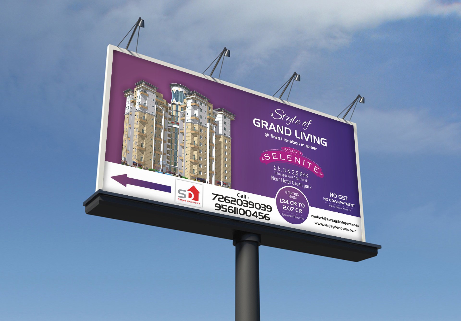 Billboard advertisement